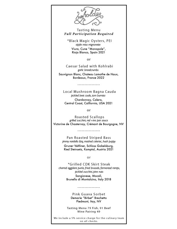 webtasting9.29